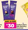 Cadbury Dairy Milk Slab Assorted-For Any 2 x 80g
