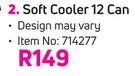 Leisure Quip Soft Cooler (12 Can)