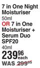 Olay 7 In One Night Moisturiser 50ml Or 7 In One Moisturiser + Serum Duo SPF20 40ml-Each