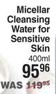 Garnier Micellar Cleansing Water For Sensitive Skin-400ml