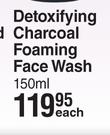 Himalaya Detoxifying Charcoal Foaming Face Wash-150ml
