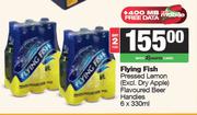 Flying Fish Pressed Lemon (Excl. Dry Apple) Flavoured Beer Handies-For 2 x 6 x 330ml