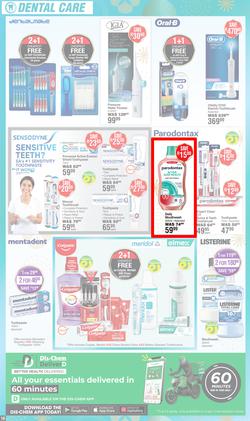 Dis-Chem : New Year Savings (10 December - 12 January 2025), page 16