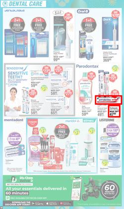 Dis-Chem : New Year Savings (10 December - 12 January 2025), page 16