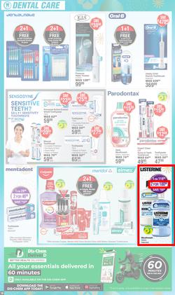 Dis-Chem : New Year Savings (10 December - 12 January 2025), page 16