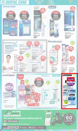 Dis-Chem : New Year Savings (10 December - 12 January 2025), page 16