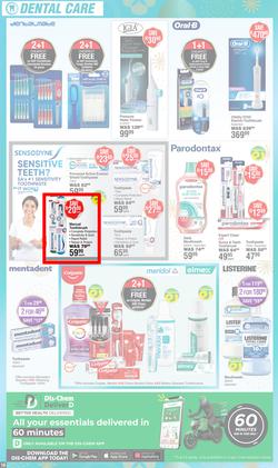 Dis-Chem : New Year Savings (10 December - 12 January 2025), page 16