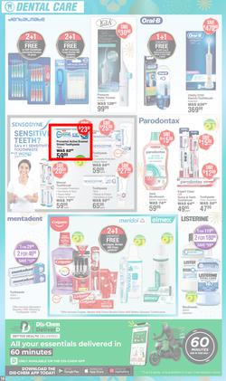 Dis-Chem : New Year Savings (10 December - 12 January 2025), page 16
