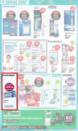 Dis-Chem : New Year Savings (10 December - 12 January 2025), page 16