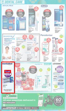 Dis-Chem : New Year Savings (10 December - 12 January 2025), page 16