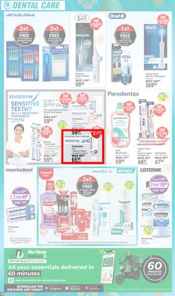Dis-Chem : New Year Savings (10 December - 12 January 2025), page 16