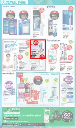 Dis-Chem : New Year Savings (10 December - 12 January 2025), page 16