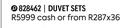 Chloe 28 Piece Duvet Set (Double) 828462