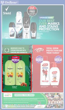Dis-Chem : New Year Savings (11 December - 07 January 2024), page 16