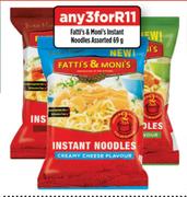 Fatti's & Moni's Instant Noodles Assorted-3x69g
