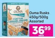 Ouma Rusks 450g/500g Assorted