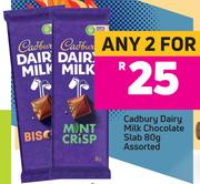 Cadbury Dairy Milk Chocolate Slab 80g- For Any 2