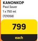 Kanonkop Paul Sauer-750ml Each