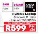 HP Ryzen 5 Laptop-Home Internet 200GB