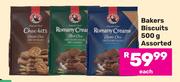 Bakers Biscuits Assorted-500g Each