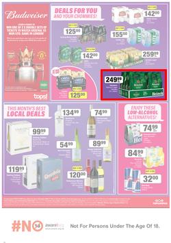 SUPERSPAR EASTERN CAPE : Grand Cash Giveaway (22 February - 07 March 2022) | Valid In Butterworth, Cofimvaba, Daku, Engcobo, Georgious, Highway, Kwantu, Mdantsane, Ndu, New Brighton, Protea, page 16