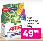 Ariel Handwash Colour Lock-1.8kg
