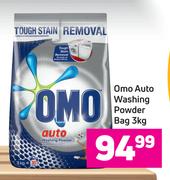 Omo Auto Washing Powder Bag-3kg
