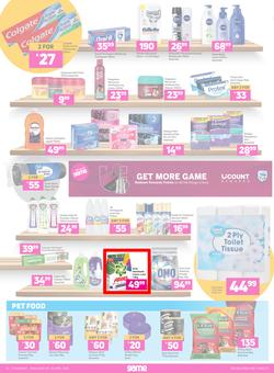 Game : Don't Be Spent This Easter (06 April - 19 April 2022), page 16