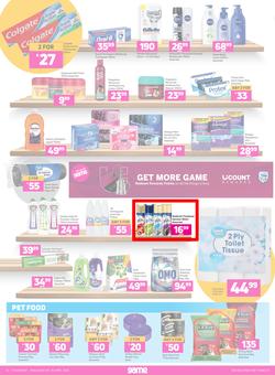Game : Don't Be Spent This Easter (06 April - 19 April 2022), page 16