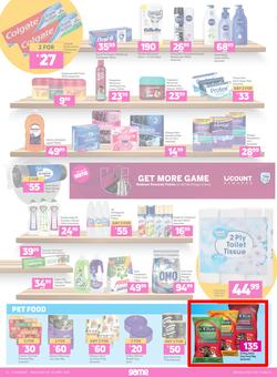 Game : Don't Be Spent This Easter (06 April - 19 April 2022), page 16