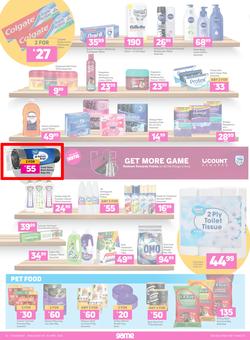 Game : Don't Be Spent This Easter (06 April - 19 April 2022), page 16
