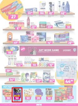 Game : Don't Be Spent This Easter (06 April - 19 April 2022), page 16