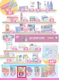 Game : Don't Be Spent This Easter (06 April - 19 April 2022), page 16