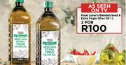 Food Lover's Blended Seed & Extra Virgin Olive Oil-For 2 x 1L