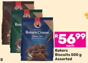 Bakers Biscuits Assorted-500g Each