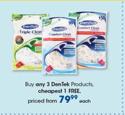 Dentek Products-Each