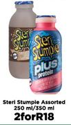 Steri Stumpie Assorted-For 2 x 250ml/350ml