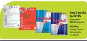 Red Bull Energy Drinks (All Variants)-For 2 x 4 x 250ml