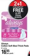 Always Cotton Soft Maxi Thick Pads 8 Long-Per Pack