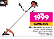Stramm 52cc Petrol Brush Cutter