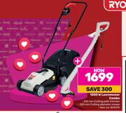 Ryobi 1200W Lawnmower Combo