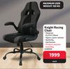 Knight Racing Chair-Each