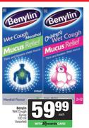 Benylin Wet Cough Syrup Assorted-100ml Each