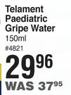 Telament Paediatric Gripe Water-150ml