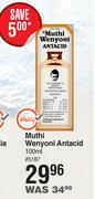 Muthi Wenyoni Antacid-100ml