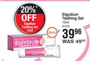 Elgydium Teething Gel-15ml