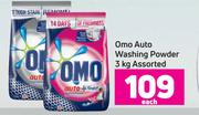 Omo Auto Washing Powder Assorted-3Kg Each