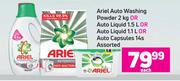 Ariel Auto Washing Powder 2kg,Auto Liquid 1.5L,Auto Liquid 1.1L,Auto Capsules 14s Assorted-Each