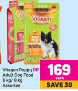 Vitagen Puppy Or Adult Dog Food 6Kg/8Kg Assorted-Each