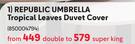 Republic Umbrella Tropical Leaves Duvet Cover (Double)